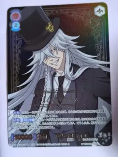 2025年最新】アンダーテイカーの人気アイテム - メルカリ