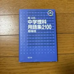 Item thumbnail for item 4e6a4f56-d5de-4d0e-8196-5bd41bea3006