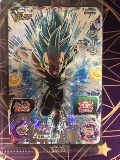 スーパードラゴンボールヒーローズ 応募者全員サービスパック