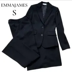 美品✨EMMAJAMES レディーススーツ 3点セットアップ ブラック Sサイズ