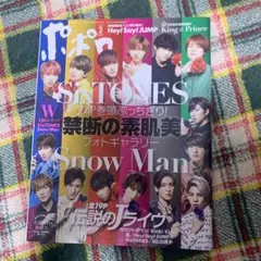 Item thumbnail for item 62b635da-90a6-472f-b671-c27d0fdfc796