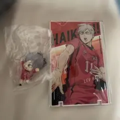 灰羽リエーフ グッズセット（でふぉフィグ！・アクリルスタンド）