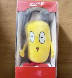 マカロニえんぴつ まかぴーくん ぬいぐるみ - メルカリ
