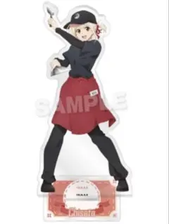 リコリス リコイル アクリルスタンド 制服 千束