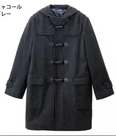 Tombowダッフルコート 男子 学生