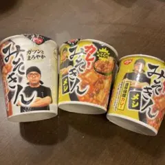 日清 カレーみそきん カレーみそきんメシ セット - メルカリ