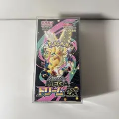 ★新品未使用★ MEGAドリームEX※シュリンク ペリペリあり　ケース付き
