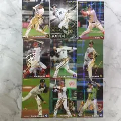 プロ野球チップスカード 2022 村上選手 木下選手 杉本選手 金箔サイン 
