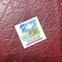 2025年最新】切手 リヒテンシュタインの人気アイテム - メルカリ