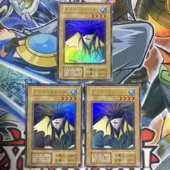 遊戯王 1枚】アクアマドール25th クオシク - メルカリ