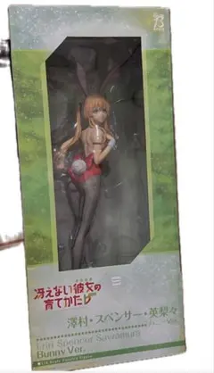 Item thumbnail for item a3930115-bc25-4473-a42f-31b6fb5d5210