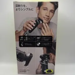 えび天さん専用】BRAUN シリーズ7 メンズ電気シェーバー 替刃交換済