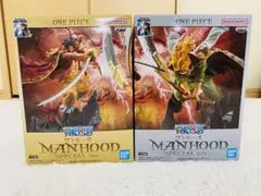 ワンピース MANHOOD -SPECIAL ver- 2個セット