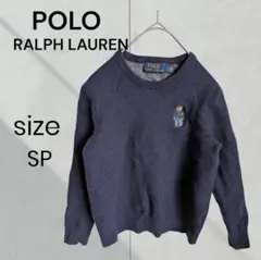 POLO RALPHLAUREN ベアー セ―タ― SP 紺色 ウ―ル100%