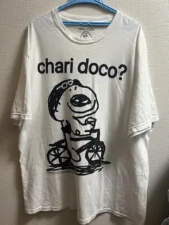 Campanella×vugxTHE SESSIONS“chari doco?”