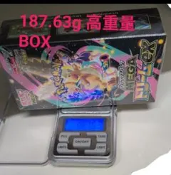 2026年最新】高重量パック ポケモンカードゲームの人気アイテム - メルカリ