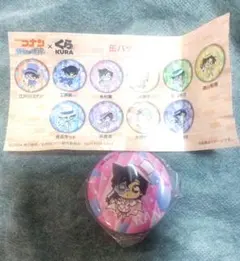 名探偵コナン ビッくらポン 毛利蘭 缶バッジ