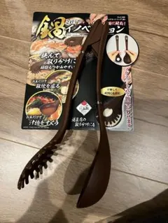 Item thumbnail for item 8a7a8c05-cf8e-49ff-8d87-6dde8f491a0a