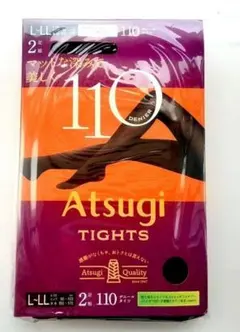 アツギ 　タイツマットな深みで美しく　110デニール　L-LL　2足組　3