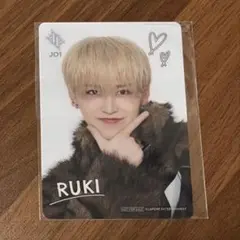 JO1 Handz In My Pocket HMVクリアトレカ　白岩瑠姫