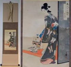 作者名 片岡球子 画題( むすめ ) 技法( 複製 ) 作品状態良好 - メルカリ