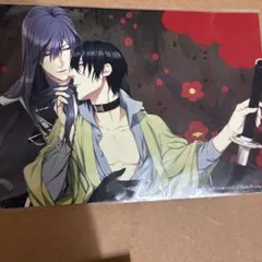 2026年最新】大正メビウスの人気アイテム - メルカリ