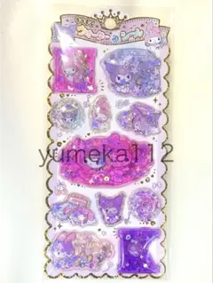 マイメロクロミ キラキラウォーターインシール