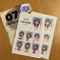 フラワー プロフ必読様 リクエスト 2点 まとめ商品