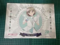 ラブライブ Liella! 唐可可 Theキャラ ランチョンマット②