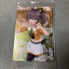 Item thumbnail for item 37e4d645-6216-41f9-85a3-7c0eff24d471