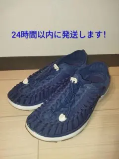 24時間以内に発送します！UNEEK O2-M ／ KEEN 27.0cm