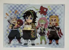 鬼滅の刃 バースデークリアファイル 2022 冨岡義勇