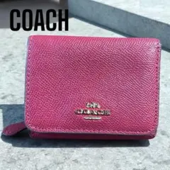 COACH ピンク 三つ折り財布