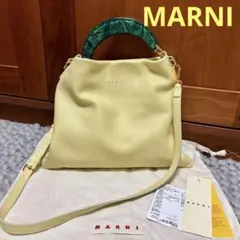 sabu　マルニ VENICE ヴェニス 2way バッグ sabu様専用 マルニ VENICE ヴェニス 2way バッグ - メルカリ