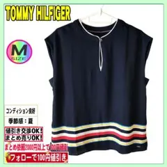 美品 TOMMY HILFIGERメンズ 薄手ベスト（表記サイズM）青色