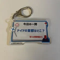 QuizKnock コラボカフェ アイコンキーホルダー コースター GiGO コラボカフェ QuizKnock 開催のお知らせ | 株式会社GENDA