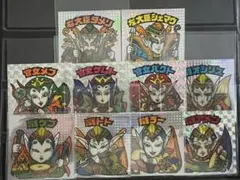 ビックリマン スーパービックリマン 新決戦 ヘッド ホロ 2 シール