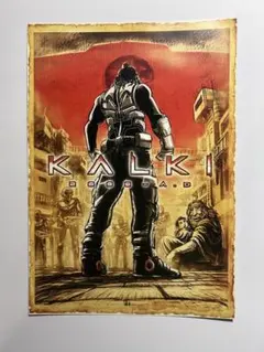 Item thumbnail for item 71f523c2-b2bb-4c26-86d9-c88b381e9f31