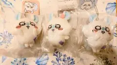 モモンガだらけくじ E賞　３個セット