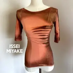 極美品✨ISSEY MIYAKE プリーツ 長袖 オーバーサイズ 光沢感 茶色
