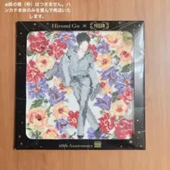 2025年最新】フェイラー60周年記念の人気アイテム - メルカリ