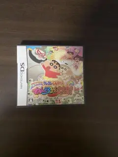 クレヨンしんちゃん 嵐を呼ぶ ねんどろろーん大変身！