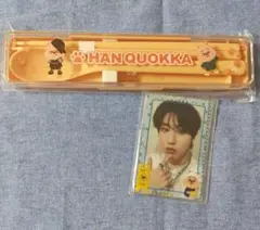 2026年最新】Stray kids うちわ ハンの人気アイテム - メルカリ