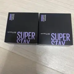 Jiyong様 リクエスト 8点 まとめ商品