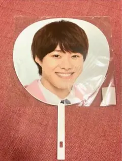 Johnny & Associates 大橋和也 ジャンボうちわ 「なにわ男子…