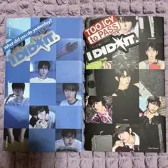 IDID 1st EP i did it アルバム セット