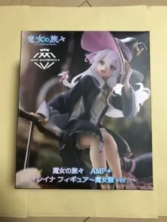 魔女の旅々 フィギュア AMP + イレイナ 39点セット まとめ売り 魔女の旅々 フィギュア イレイナ amp Desktop Zzz - メルカリ