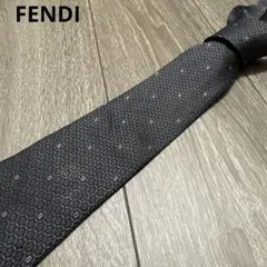 FENDI フェンディズッカ柄 ネクタイ グレー系 ビジネス 美品