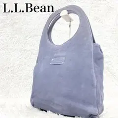 L.L.Bean Suede Leather Tote Y2K purple - メルカリ