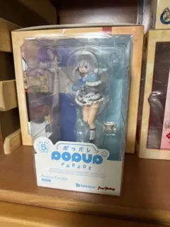 【新品未開封】 ホロライブ 天音かなた POP UP PARADE